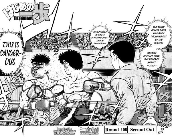 File:Ch106.png