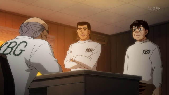File:Episode 1.png