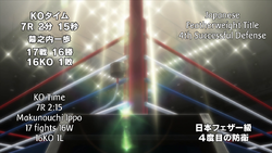 Vlcsnap-2013-12-07-18h42m22s95