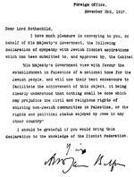 Balfour nyilatkozat.jpg