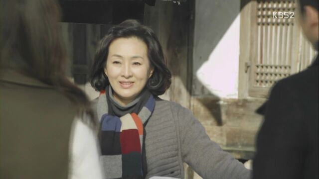 File:Jungsoomin.jpg