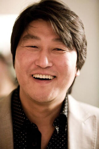 File:400px-Kanghosong.jpg