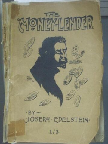 File:Joeedelstein.jpg