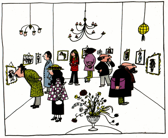 File:Shawgallery.gif
