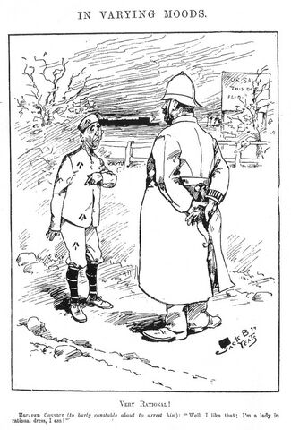 File:Yeats rational.jpg
