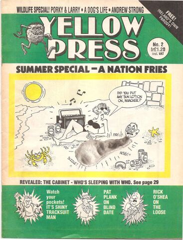 File:Yp2-cover.jpg