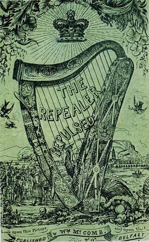 File:Repealer Repulsed cover.jpg