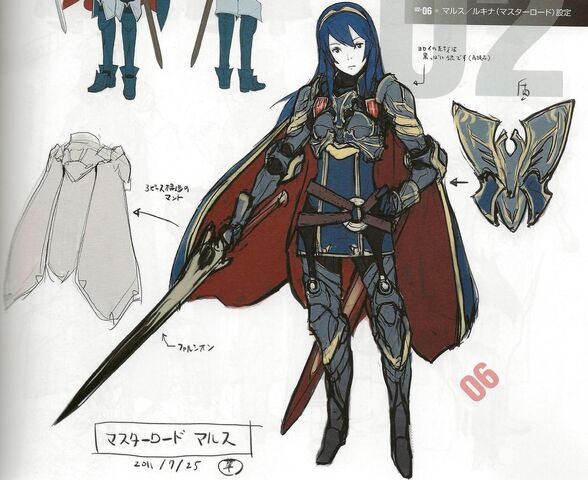 File:1255px-Lucina master lord.jpg