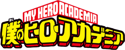 Boku no Hero Academia Logo