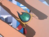 Howard's Ring IMAA