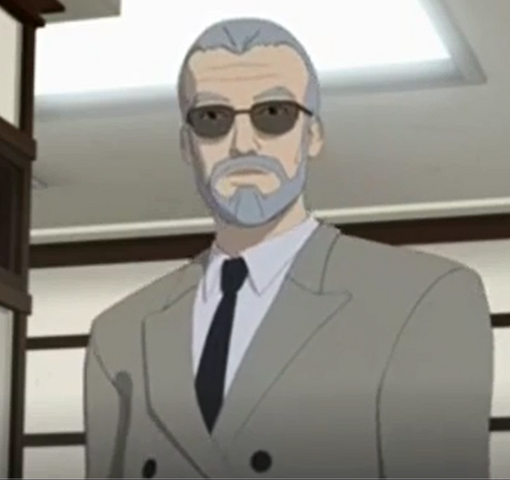 File:Dyrektor nara.png