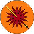 Thumbnail for version as of 01:00, November 4, 2014