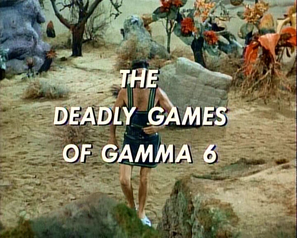 File:Deadlygamesofgamma6.jpg
