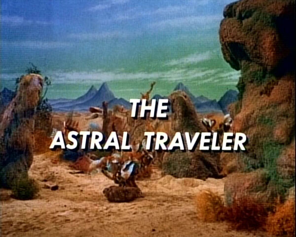 File:Astral traveler.jpg