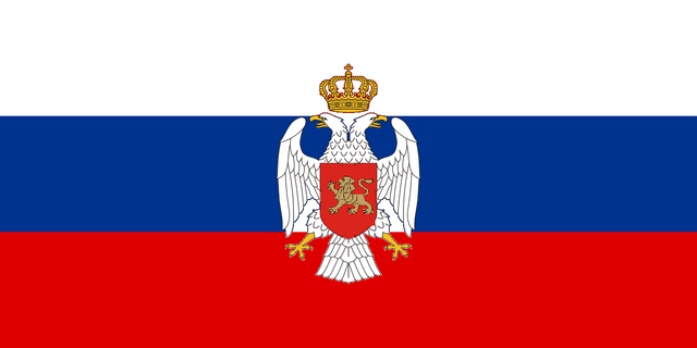 File:Subene Flag (2014).png