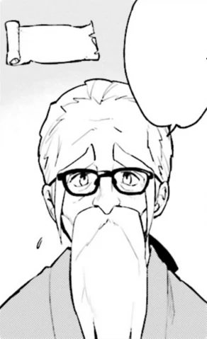File:GodManga.png