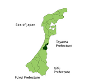 220px-Tsubata in Ishikawa Prefecture