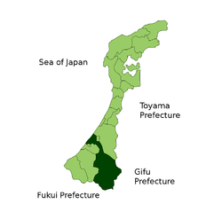 250px-Hakusan in Ishikawa Prefecture