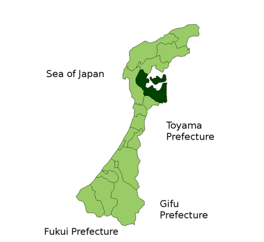 File:Nanao.png