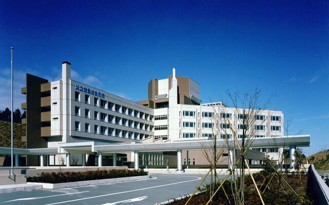File:Noto General Hospital.jpg