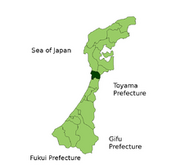 220px-Hakui in Ishikawa Prefecture