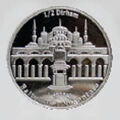 Miniatur untuk versi per 23 September 2012 12.42