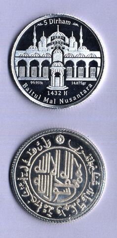 Berkas:Khamsa.jpg