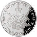 Miniatur untuk versi per 16 Agustus 2013 16.33