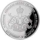 Berkas:Dirham-kelantan.jpg
