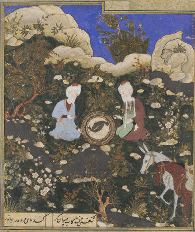 File:Timurid Dynasty, The Prophet Elias and Khadir at the Fountain of Life, late 15th century.jpg