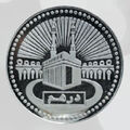 Miniatur untuk versi per 23 September 2012 12.45