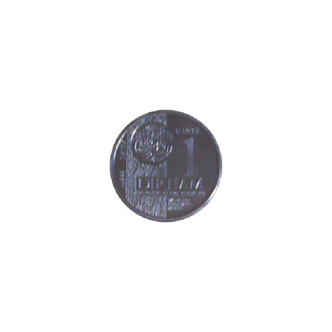 Berkas:Dirham-1433-762.jpg