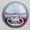 Miniatur untuk versi per 23 September 2012 12.47