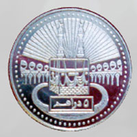 Berkas:Khamsa.jpeg
