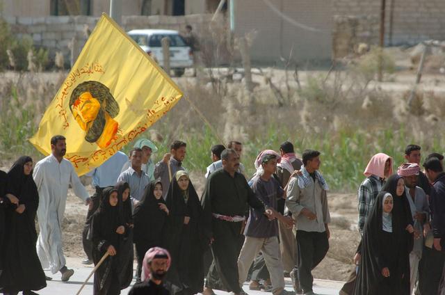 File:Arbaeen.JPG