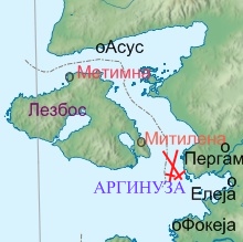 Arginuѕa.jpg