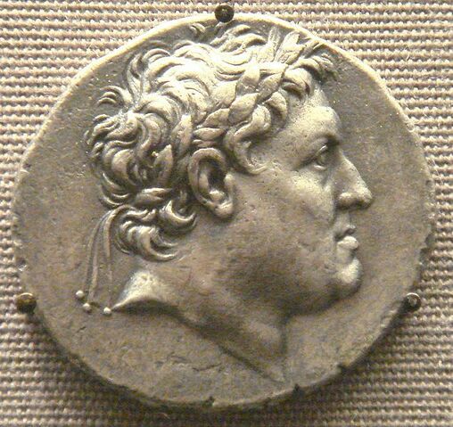 Фајл:635px-Attalus I coin depicting Philetairos.jpg