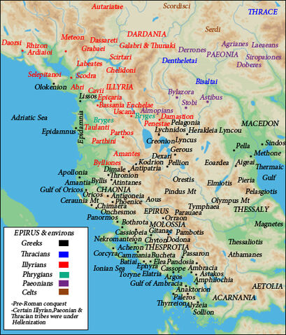 Фајл:EpirusEduMap.jpg