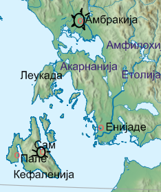 Амбракија.png