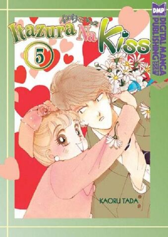File:Volume 5.jpg