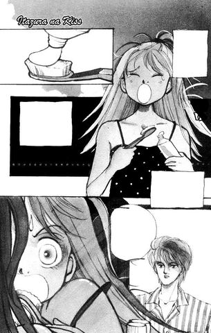 File:Chapter 4 Cover.jpg