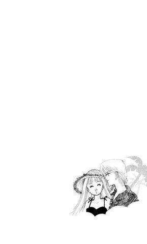 File:Chapter 24 Cover.jpg