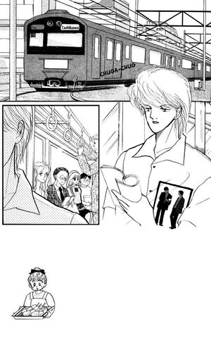 File:Chapter 15 Cover.jpg
