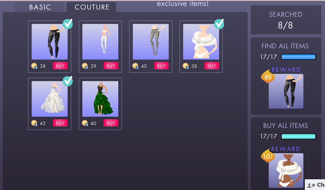 File:EW2.png