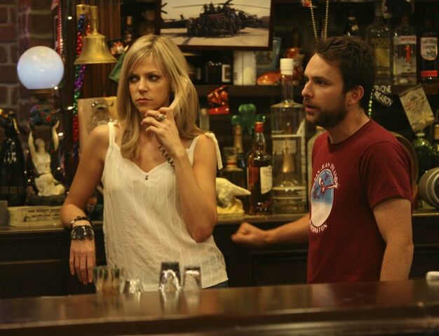 File:7x1 (6).jpg