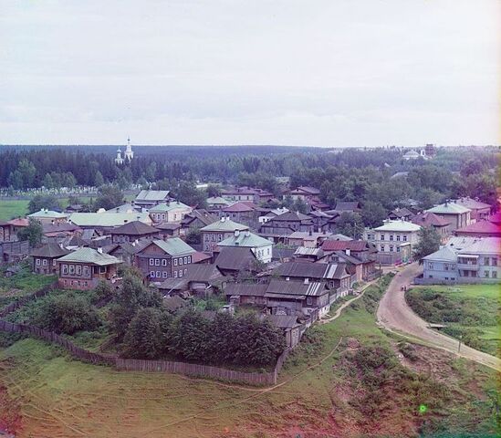 File:Rus 13.jpg