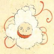 180px-Haishaku