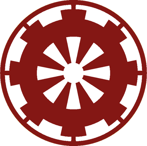 File:Imperial crest.png