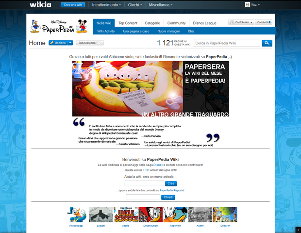 File:PaperPedia Wiki.png