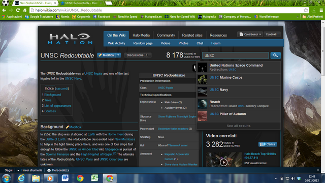 File:Screenshot.png